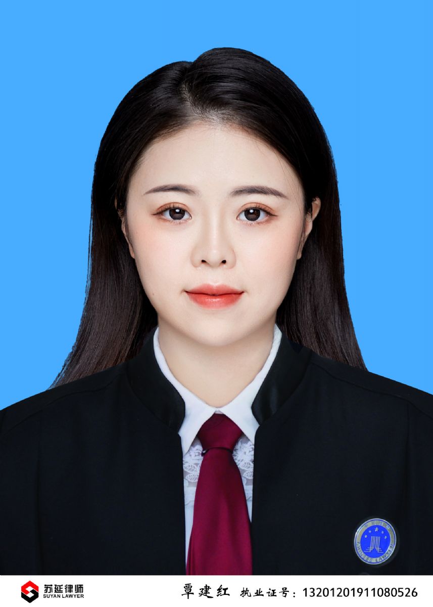 覃建红 Qin Jianhong