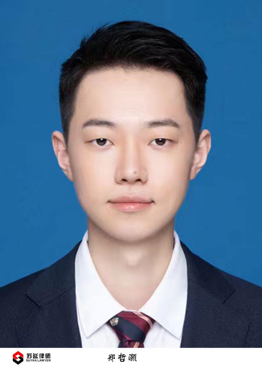 郑哲灏 Zheng Zhehao